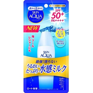 s gold aqua super M milk 40ML