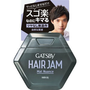 ギャツビーヘアジャムマットニュアンス