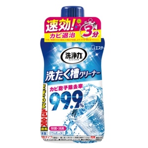 洗浄力洗たく槽クリーナー550G × 12点