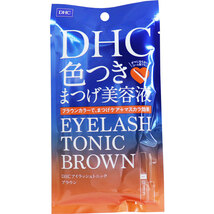 DHC アイラッシュトニック ブラウン(まつげ用美容液・マスカラ) 6g_画像1