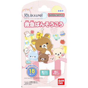  first-aid .. seems to be .. Rilakkuma 18 sheets insertion 