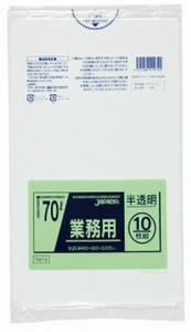ゴミ袋 TM-74ポリ袋業務用70L半透明 × 40点