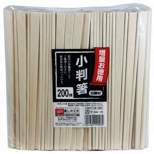 新暮しの工夫 白樺小判箸 裸 200膳