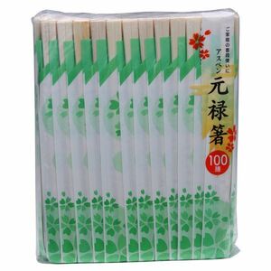 新いずみ アスペン 元禄箸100膳