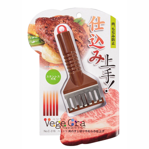 ベジクラ 肉のすじ切りやわらか仕上げ