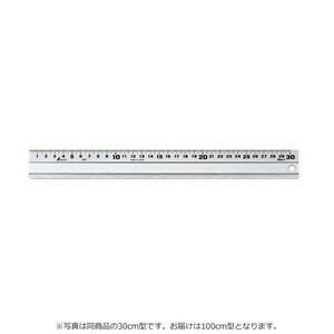 シンワ アルミ定規 アル助 100cm型 スベリ止め付き 110-0004