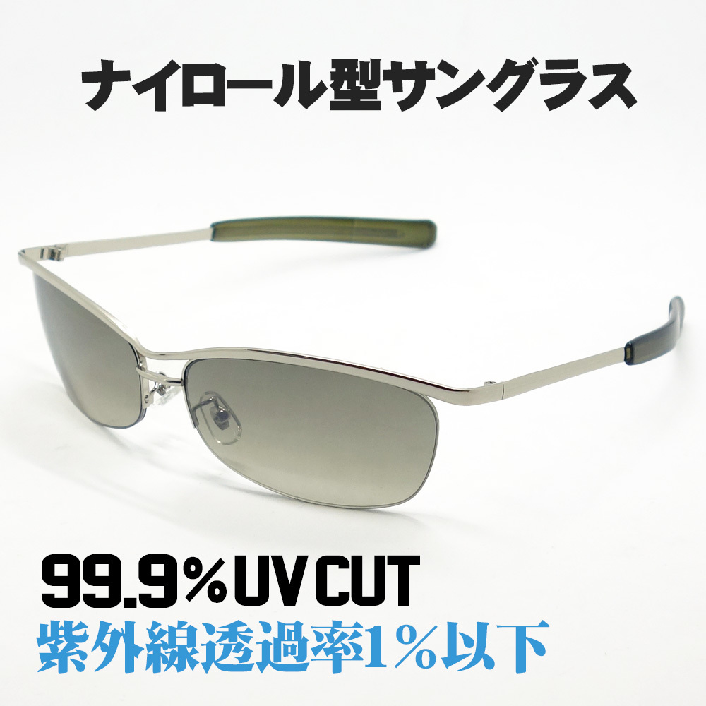 2025年最新】yoshiki サングラスのおすすめ商品が多数出品中 2025年最新】yoshiki サングラスのおすすめ商品が多数出品中