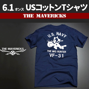 Tシャツ XL メンズ 半袖 ミリタリー アメカジ 米海軍 黒猫 CAT モデル MAVERICKS ブランド ネイビー