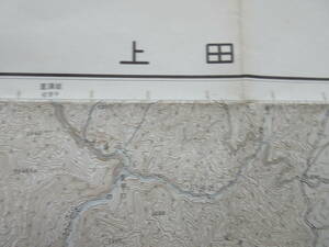 長野県古地図★「上田」(うえだ)昭和41年6月発行　5万分の1　3色刷り　国土地理院