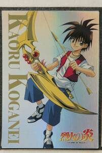 [ коллекционные карточки ] Flame of Recca /SPECIAL7