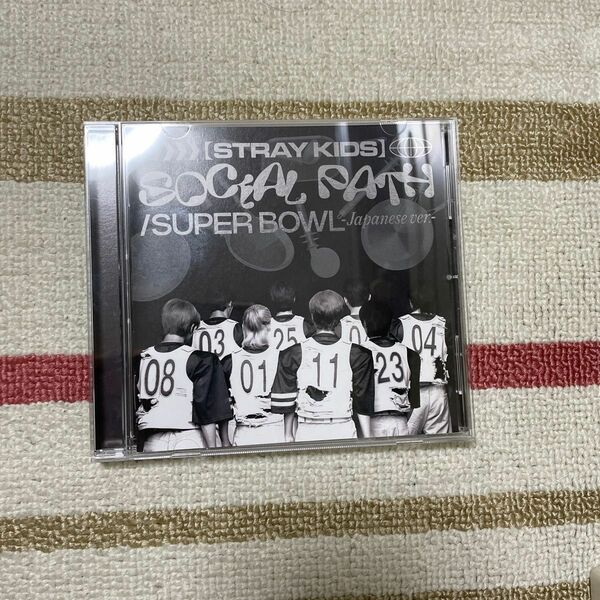 スキズ　stray kids social path super bowl Japanese ver. CD通常盤