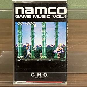 オリジナルサウンドトラック 「 NAMCO GAME MUSIC ナムコ・ゲーム・ミュージック VOL.1 」 カセットテープ / ALC-22913（G.M.O. / ALFA）