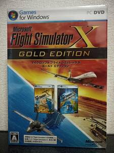 フライトシミュレータ X ゴールドエディション Flight Simulator X GOLD EDITION 未開封品
