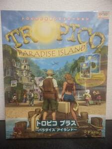 トロピコ プラス ～パラダイス アイランド～ TROPICO PARADISE ISLAND 未開封品