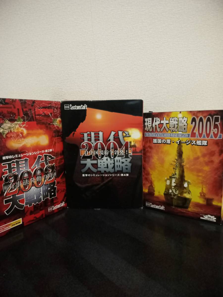 2023年最新】Yahoo!オークション -#国境紛争の中古品・新品・未使用品一覧