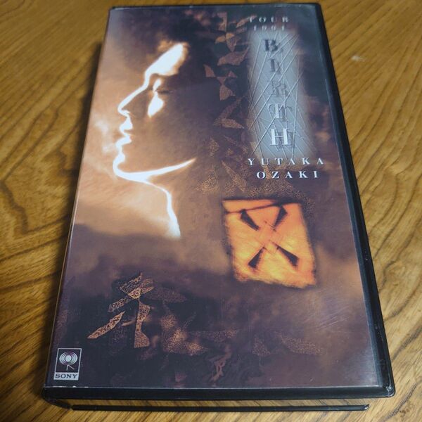 【VHS】尾崎豊「TOUR 1991 BIRTH」【VHS】
