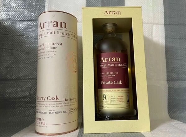 Arran アラン　プライベートカスク　シェリーカスク