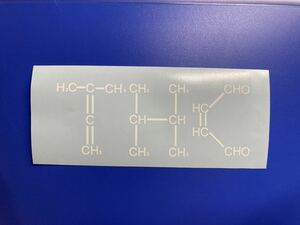 THC thc カッティングステッカーシール　大麻　ガンジャ　レゲエ　ヒップホップ　ラッパー好きの方　420 バッズ　喫煙　ボング　パイプ