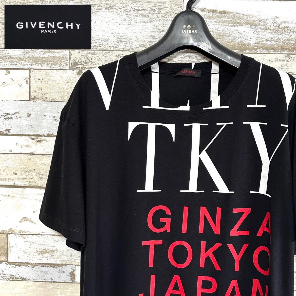 Yahoo!オークション  valentino tシャツヴァレンティノ うの