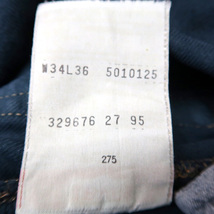 古着 リーバイス Levi's 501 ブラックデニムパンツ ジーンズ ジーパン 後染め サイズ表記：W34L36　gd43771_画像10