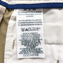 古着 ドッカーズ DOCKERS チノパンツ ベージュ サイズ表記：W34L34　gd68578_画像7