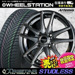 新品 ホイール+スタッドレス 165/65R14　ハスラー/ソリオバンディット/キャスト(インチダウン) 他