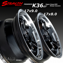 ■ ステルスレーシング K36GT ■ (F)17x8.0J+40 (R)17x9.0J+40　5H/PCD100　前後異幅/FR車向け　トヨタ86/BRZ他 (注意:チューナーサイズ)_画像2