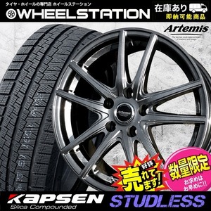 新品 ホイール+スタッドレス 215/50R17　リーフ/アテンザスポーツ/インサイト(5穴車)/ジェイド/レヴォーグ/インプレッサ(除くブレンボ車)他