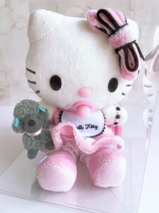 * Hello Kitty *BABY baby Kitty French soft toy toy poodle dog mascot tsu India -ru in the case 2006 year Sanrio 