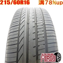 中古タイヤ 215/60R16 サマータイヤ GOODYEAR Efficient Grip Comfort 1本 単品 エスティマ クラウン カムリ マークＸ 中古 16インチ_画像1