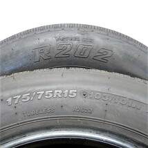 中古タイヤ 175/75R15 103/101N BRIDGESTONE R202 サマータイヤ 6本セット エルフ 中古 15インチ_画像4