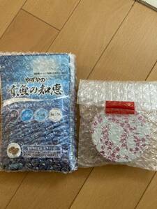 送料無料　未使用　新品やずやの青魚の知恵と専用ケース　血圧　DHA　EPA