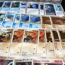 ポケモンカード　アドバンスジェネレーション　マグマ団　アクア団　シリーズ　ノーマル　39枚セット_画像6