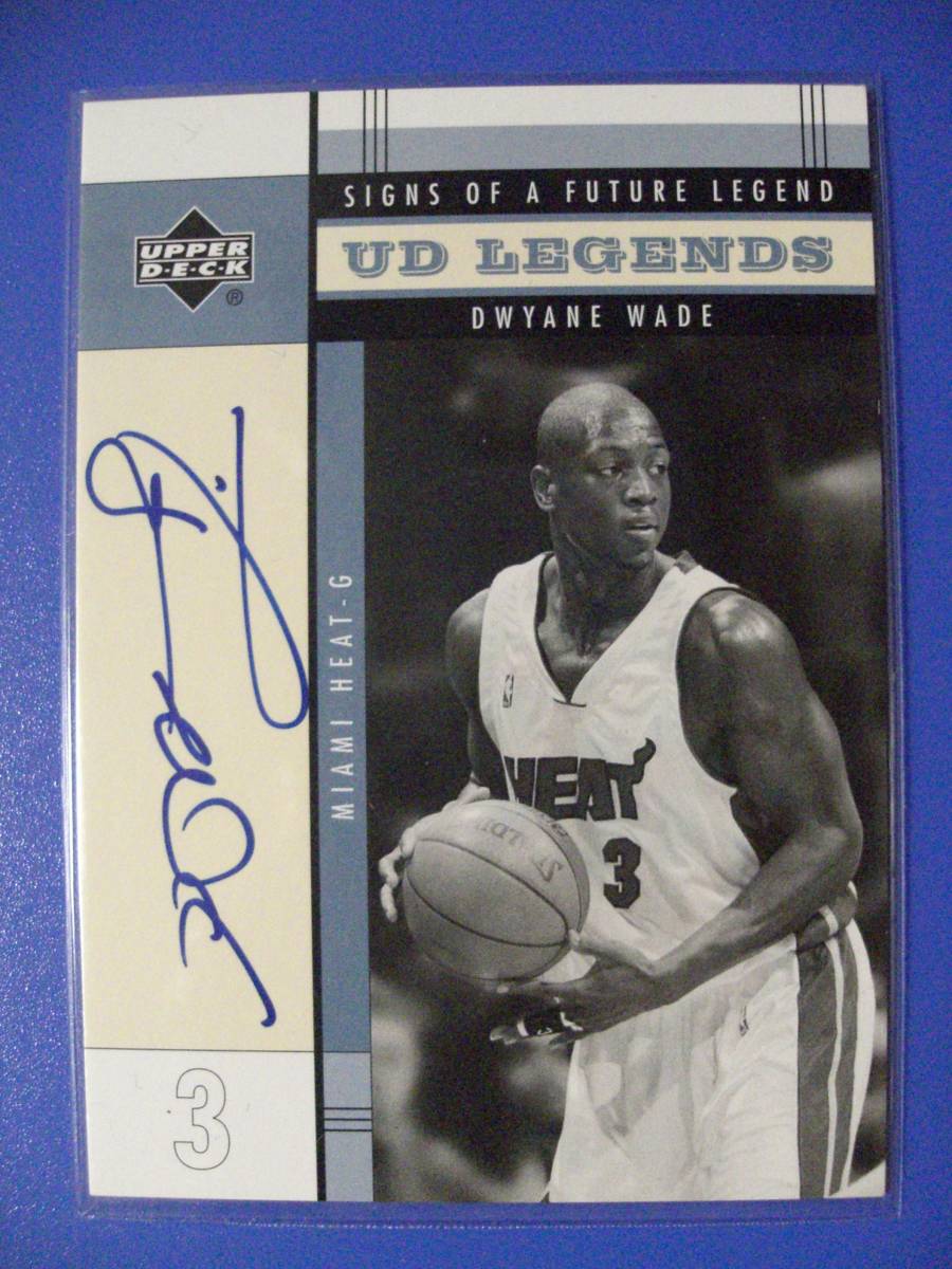 2023年最新】Yahoo!オークション -dwyane wadeの中古品・新品・未使用