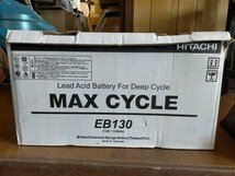 新品 HITACHI バッテリー EB130 LR ① 兵庫県 三田市発 MAX CYCLE 12V 130Ah 開放型 2022年購入 未使用 保管品 日立化成 直接引き取り歓迎_画像1