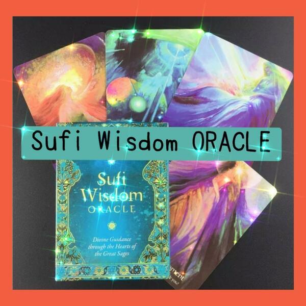 【新品、ラスト１点】Sufi Wisdom Oracle　不思議な世界のオラクルカード