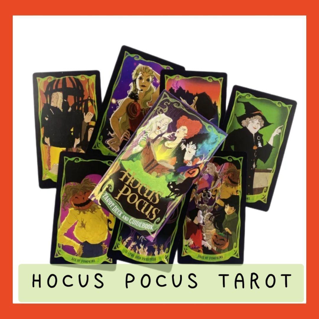 2024年最新】Yahoo!オークション -hocus pocusの中古品・新品・未使用 