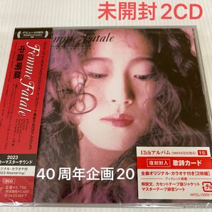 未開封2CD 中森明菜 40周年企画20　Femme Fatale