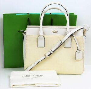 kate spade NEW YORK ケイトスペード ニューヨーク 2wayバッグ カゴバッグ PXRU8795 ベージュ ストローレザー 中古良品 ◎5150-7