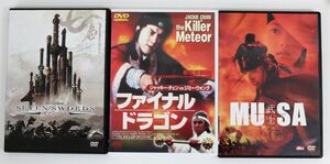 ★セル版 アジアスターDVD3作品★ファイナルドラゴン/セブンソード/MUSA武士/ ジャッキーチェン/チャンツィイー◎4667-1