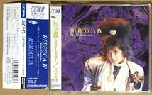 CD●レベッカ/レベッカⅣ～メイビー・トゥモロー～　帯付_画像1