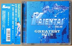 CD●千葉プロレス　KAIENTAI DOJO4　GREATEST HITS　帯付（カイエンタイ・ドージョー）