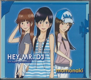 未開封CD●momonaki / HEY MR. DJ (for super generation)　川上桃子(唯月ふうか)・谷川菜奈・矢野妃菜喜