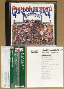 CD●ゴードン・ギルトラップ / ピーコック・パーティー　帯付　国内盤