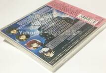 無責任艦長タイラー MUSIC FILE 8　HYAKKARYOURAN　百花繚乱【新品・未開封　CD　吉岡平_画像4