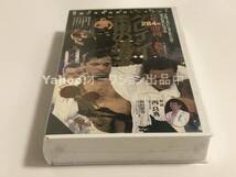 UFC 3　アルティメット・ファイティング・チャンピオンシップ　グレイシー柔術の信念　VHS　ビデオ　DVD未発売　未開封　新品_画像9