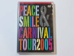 DVD / PEACE & SMILE CARNIVAL TOUR 2005 初回通販限定 2枚組 / 雅 - miyavi - / Kagrra，/ Kra / GazettE / アリス九號