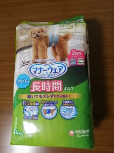  manner wear paper Homme tsuSS size Uni charm pet length hour for 42 sheets 