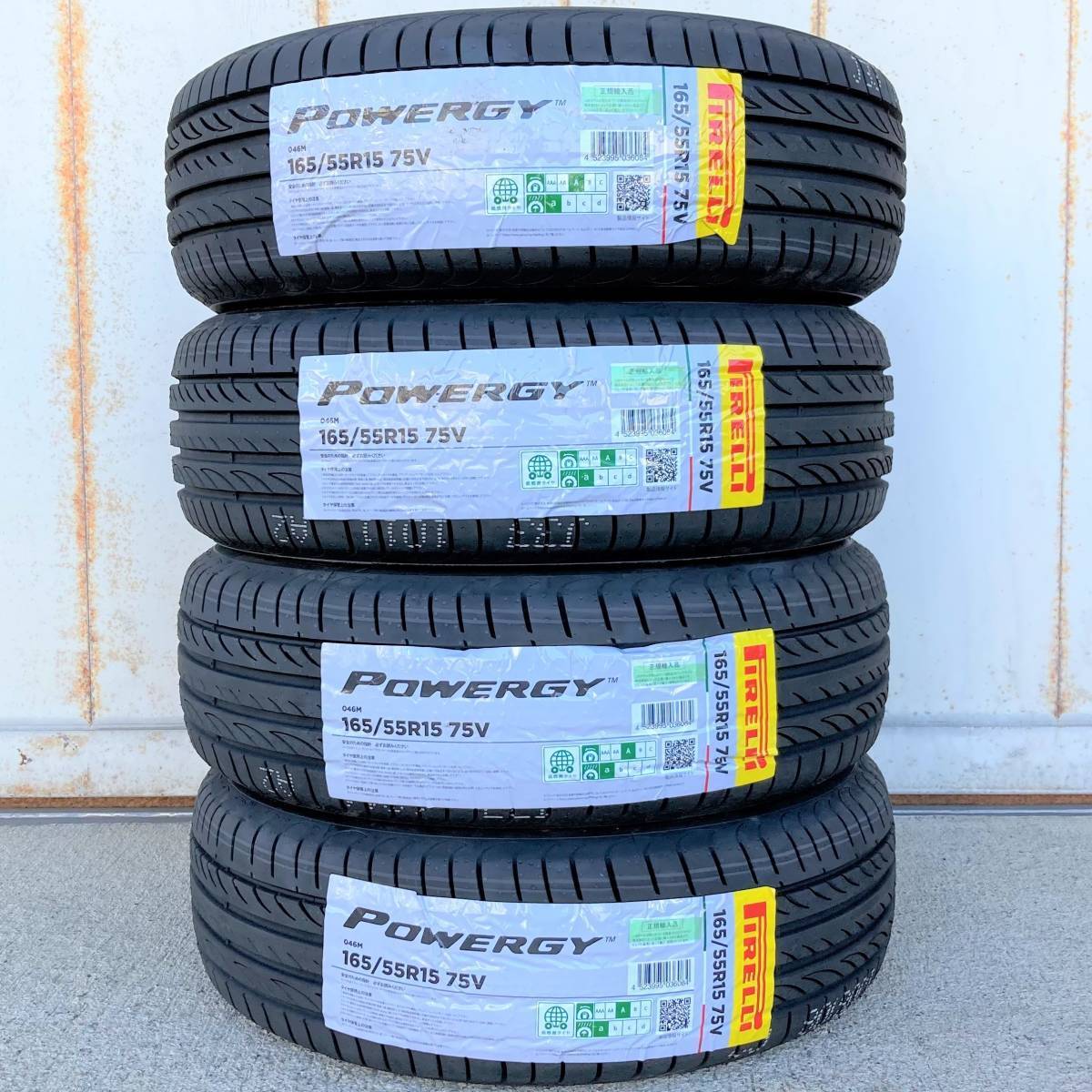 ピレリ POWERGY 165/55R15 75V オークション比較 - 価格.com