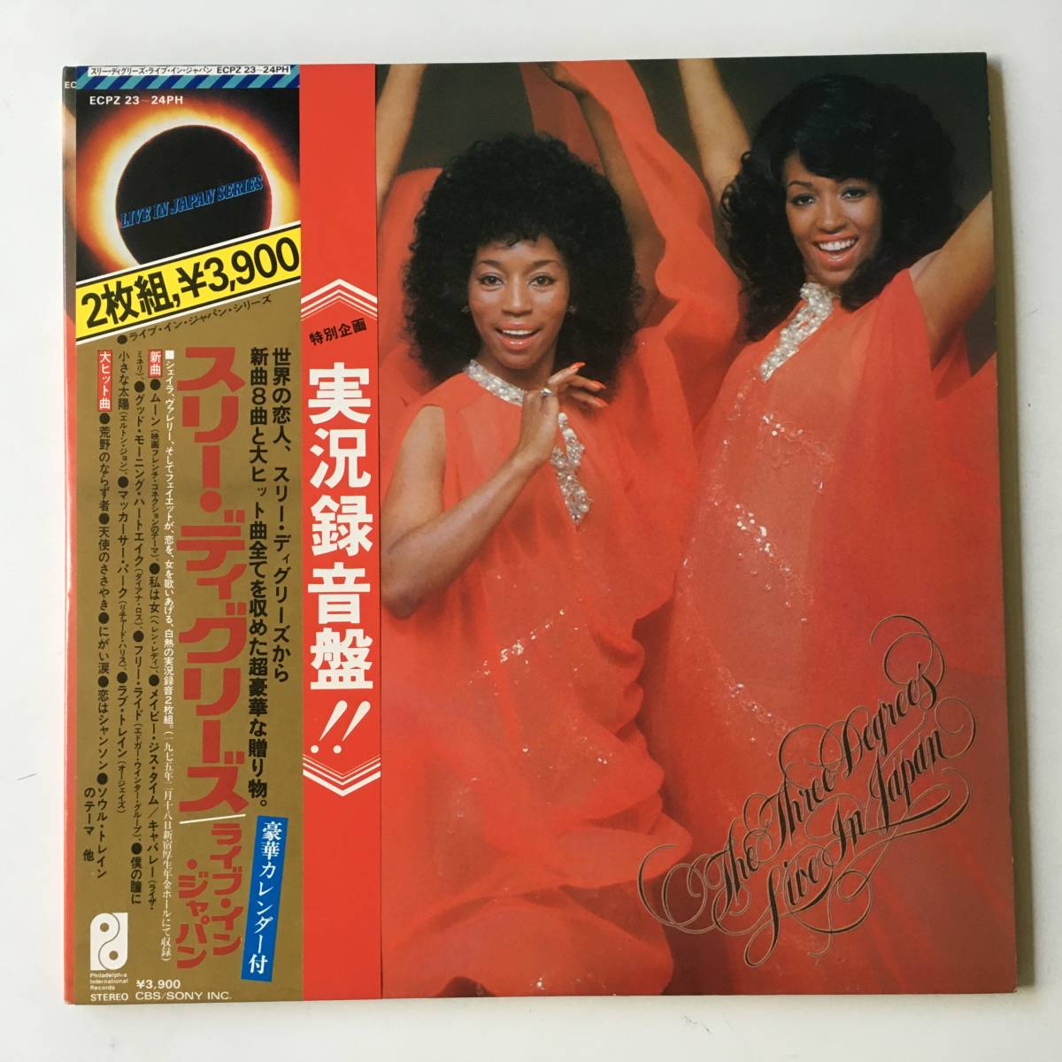 ヤフオク! - NINO ROTA ニーノ・ロータ / LIVE I...